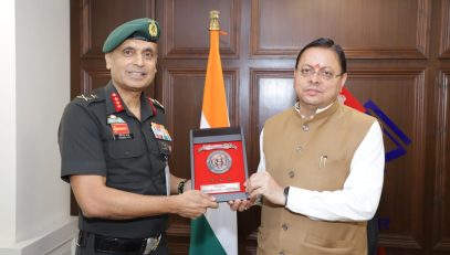 CM DHAMI