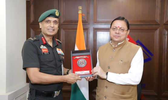 CM DHAMI