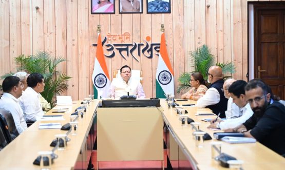 CM DHAMI