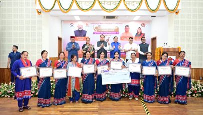 CM DHAMI