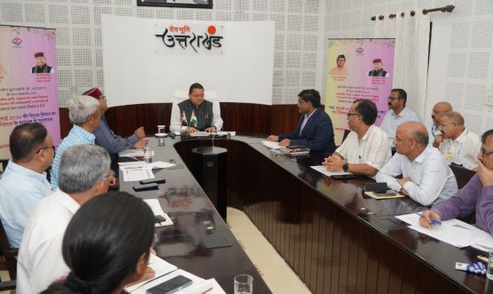 CM DHAMI