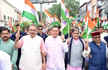 CM DHAMI