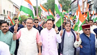 CM DHAMI