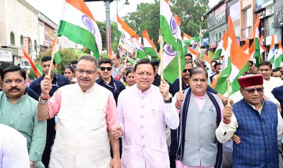 CM DHAMI