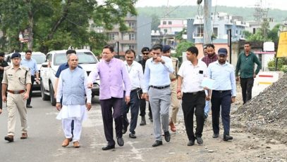 CM DHAMI