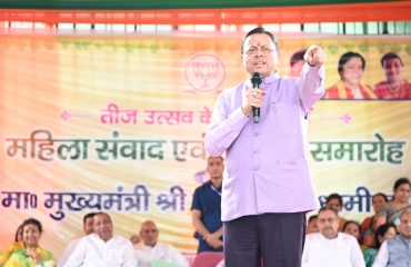 CM Photo 14 dt. 10 August, 2026