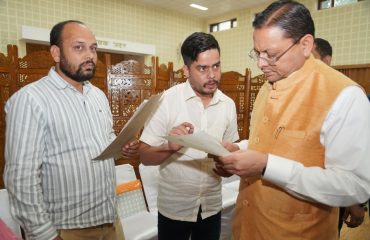 CM Photo 10 dt. 11 August, 2026