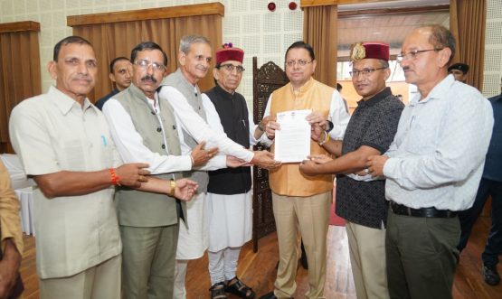 CM DHAMI