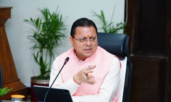 CM DHAMI