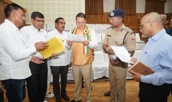 CM DHAMI