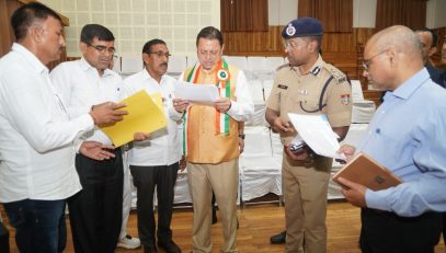 CM Photo 11 dt. 11 August, 2026