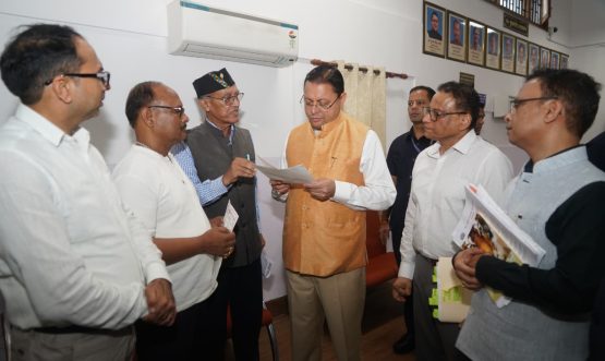 CM DHAMI