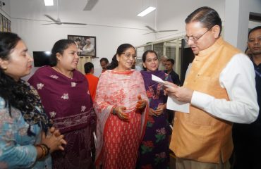 CM DHAMI