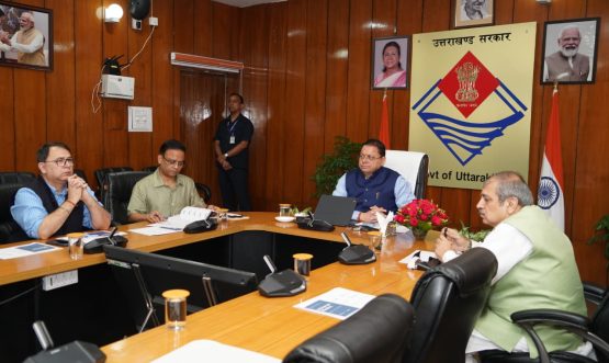 CM DHAMI