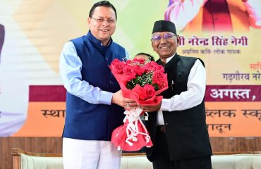 CM Photo 04 dt. 12 August, 2026