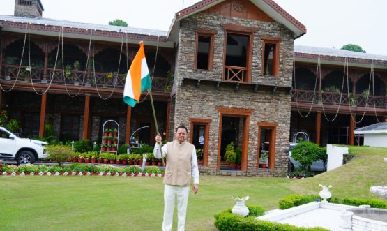CM DHAMI