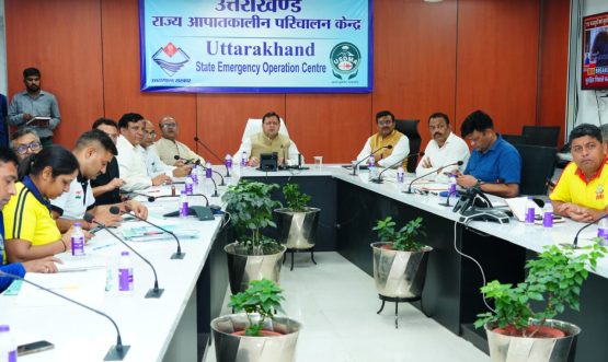 CM DHAMI