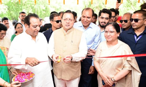 CM DHAMI