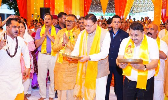 CM DHAMI