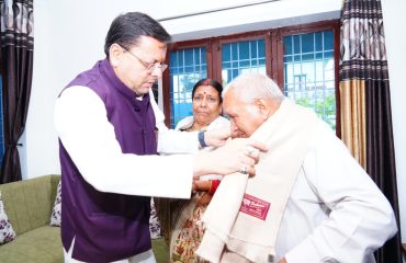 CM Photo 25 dt. 14 August, 2026