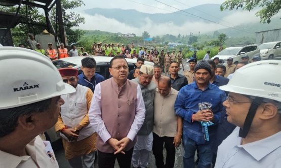 CM DHAMI