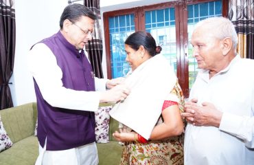 CM Photo 24 dt. 14 August, 2026