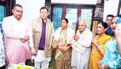 CM DHAMI