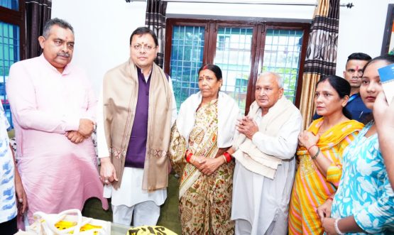 CM DHAMI
