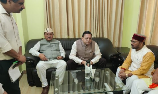 CM DHAMI