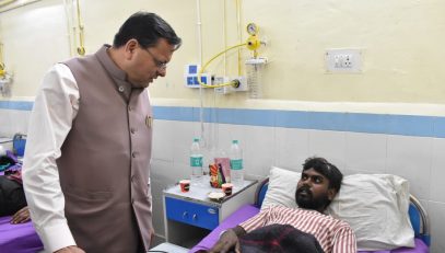 CM DHAMI