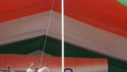 CM DHAMI