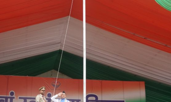 CM DHAMI