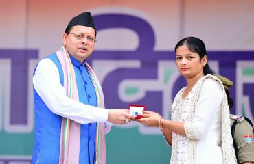 CM Photo 15 dt. 15 August, 2026