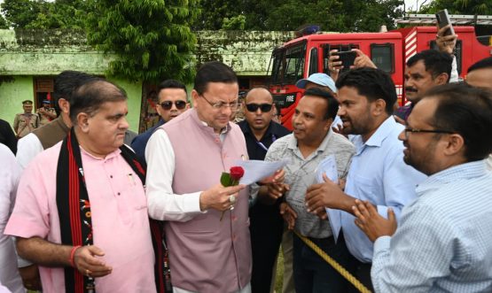 CM DHAMI