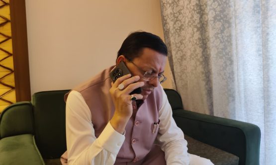 CM DHAMI