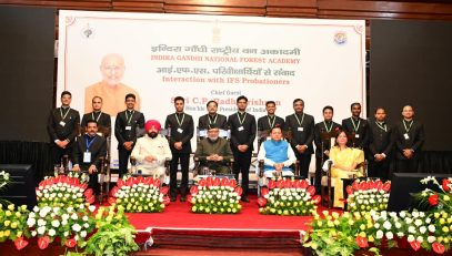 CM DHAMI