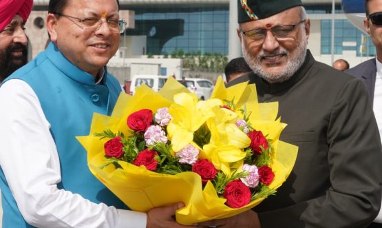 CM DHAMI