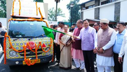 CM DHAMI