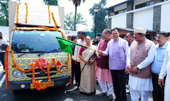 CM DHAMI
