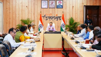 CM DHAMI