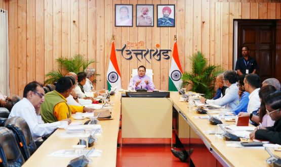 CM DHAMI