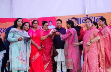 CM Photo 29 dt. 23 August, 2026