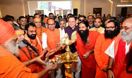 CM DHAMI
