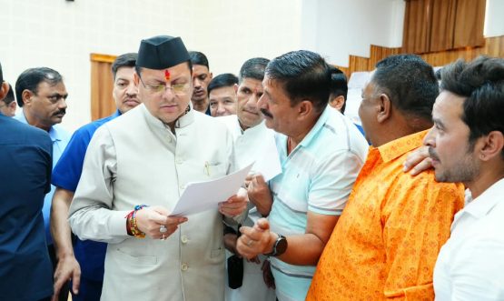 CM DHAMI