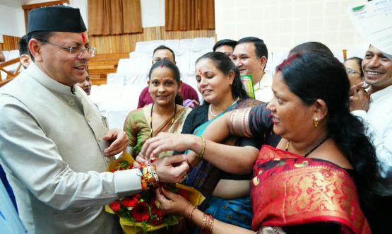 CM DHAMI