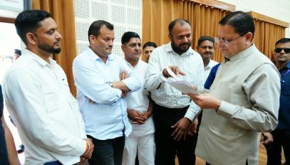 CM DHAMI