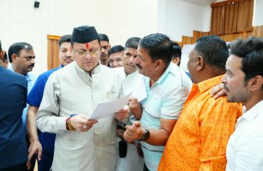 CM Photo 12 dt. 24 August, 2026