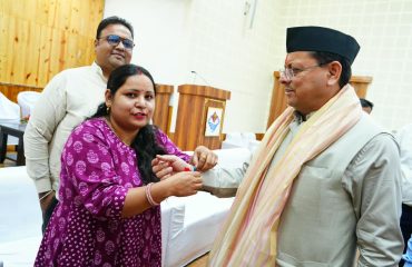 CM Photo 23 dt. 24 August, 2026