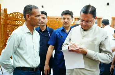CM Photo 14 dt. 24 August, 2026