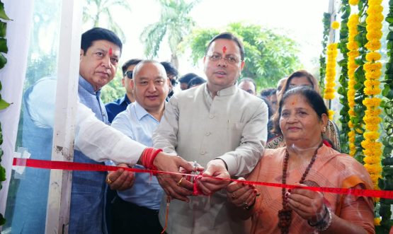 CM DHAMI